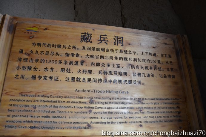 五百年沧桑简谱_五百年沧桑陶笛简谱