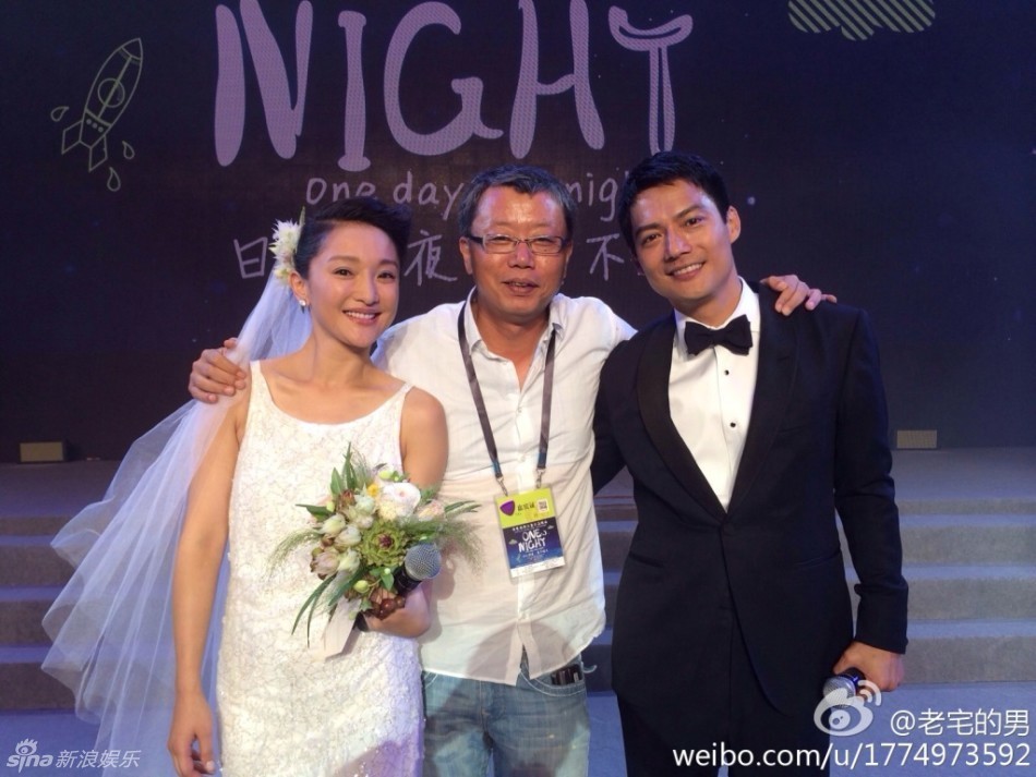 周迅婚纱_周迅婚纱照片图片大全(3)