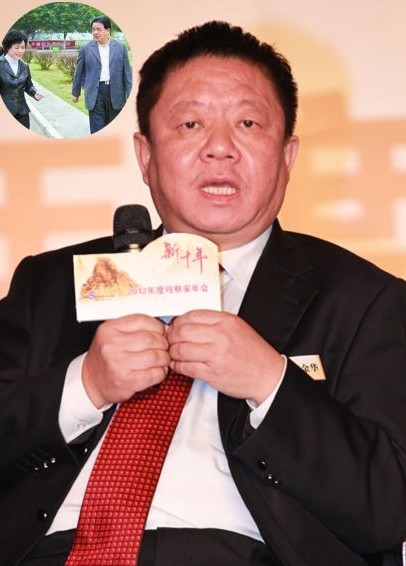 点击图片查看详情 总裁的离婚新娘