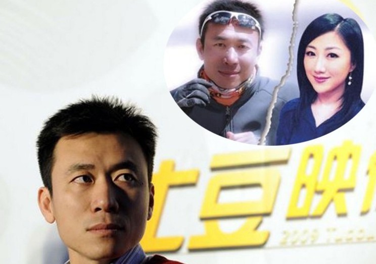 王微婚纱_王微谭元元结婚照