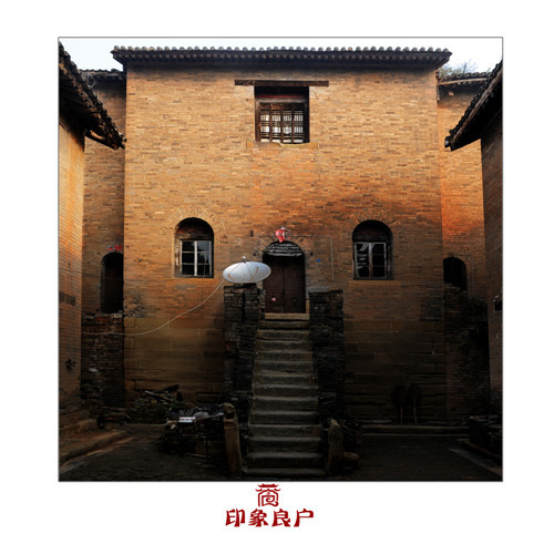高平县古代人口_松桃县高平八年级邹敏(2)