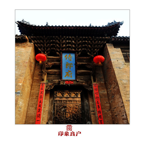 高平县古代人口_松桃县高平八年级邹敏(3)
