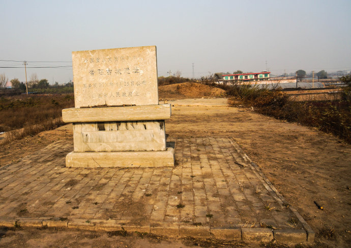 山西晋阳技工学校国家是否承认学历证书