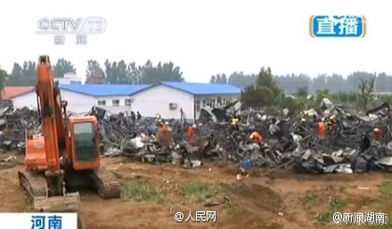 鲁山县城人口_平顶山市鲁山县所有A级景区向这些人免费开放(2)