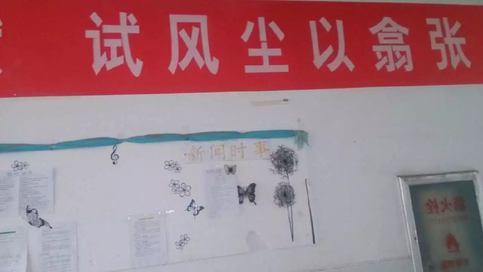 人口文化标语_CDR激励文化标语(3)