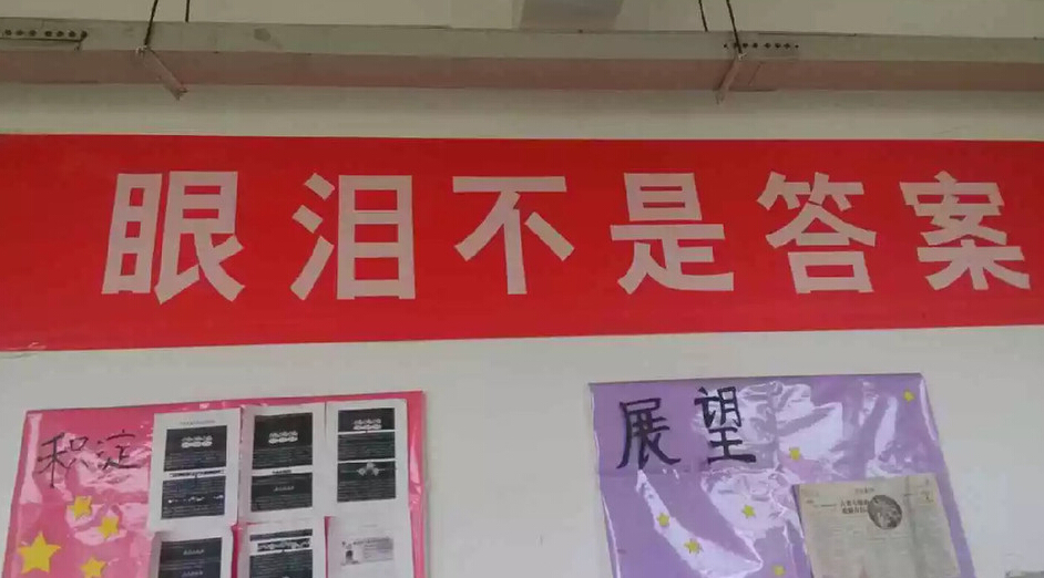 人口文化标语_CDR激励文化标语(2)