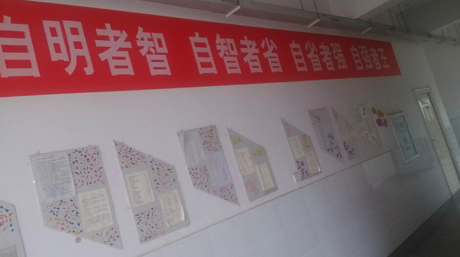 人口文化标语_CDR激励文化标语(3)