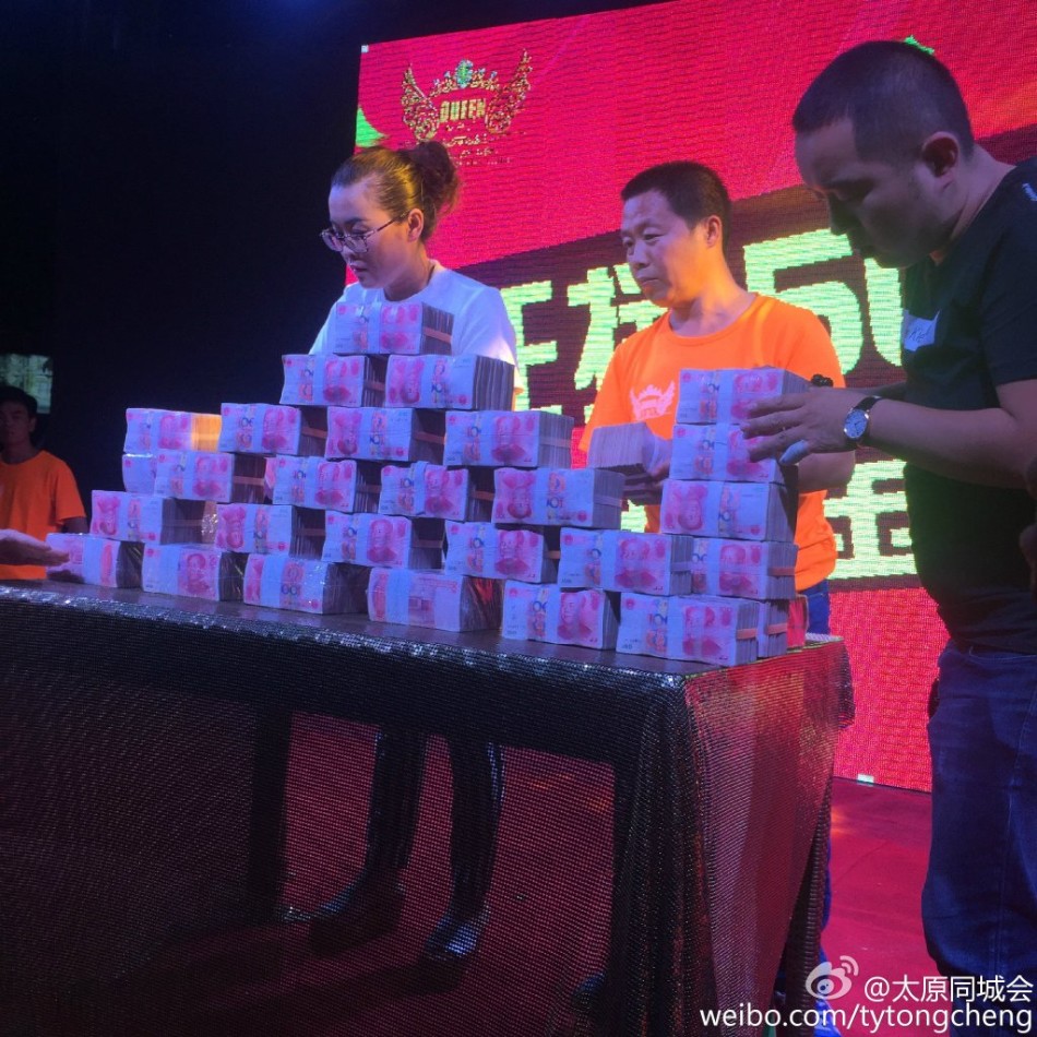 酒吧的老总_酒吧图片喝酒真实照片(3)