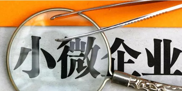 纳税证明_应纳税收入(3)