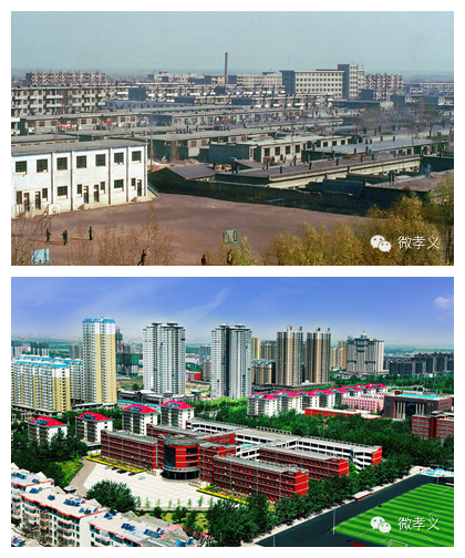 吕梁有多少人口_吕梁景区有哪些地方(3)