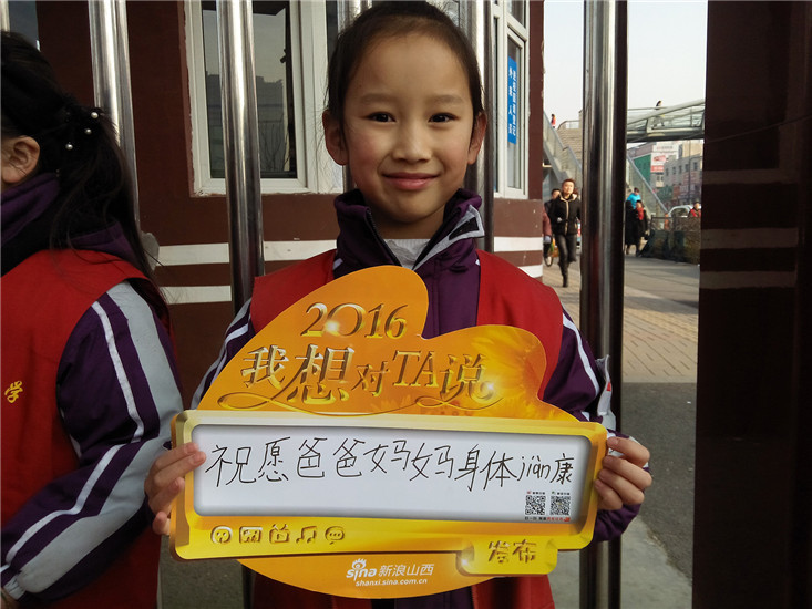 祝爸爸妈妈身体健康幸福开心的英语怎么说?