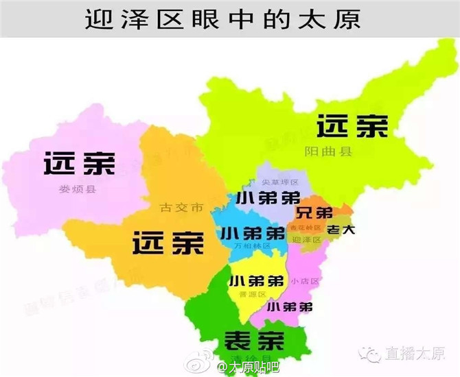 北京各区县人口_北京多区县确定人口调控目标 朝阳不再大建商品房(2)