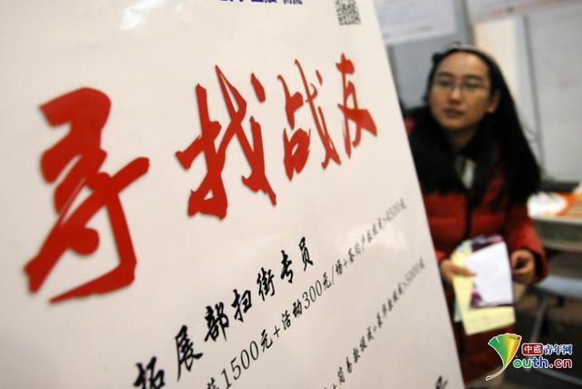 招聘口号_2017保险广告语 2017霸气的广告词(2)