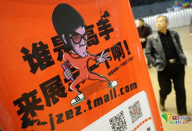 联盟招人口号_求一游戏招人标语,联盟名叫 神梦,求大神支招(2)