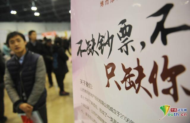点击图片查看详情 招人口号_...出\