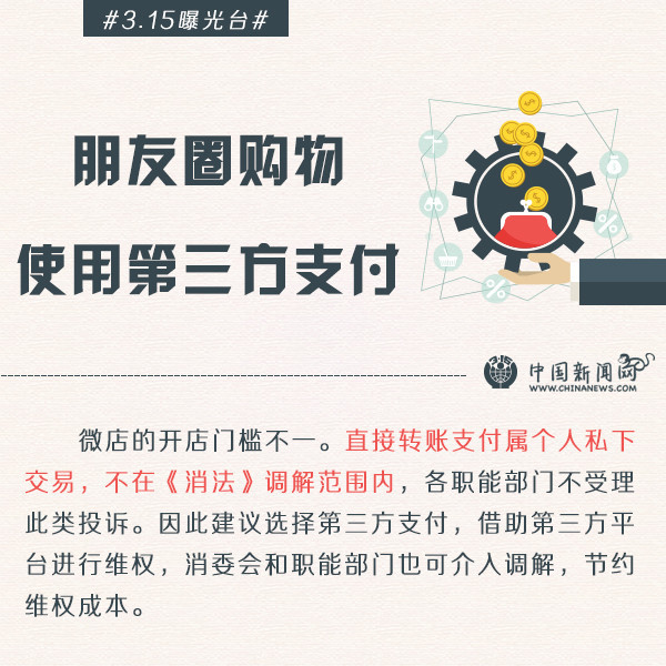 失踪人口报案不受理怎么办_派出所报案受理通知书(2)