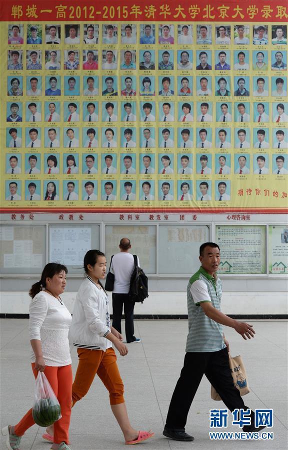 香港的面积和人口_香港2012人口