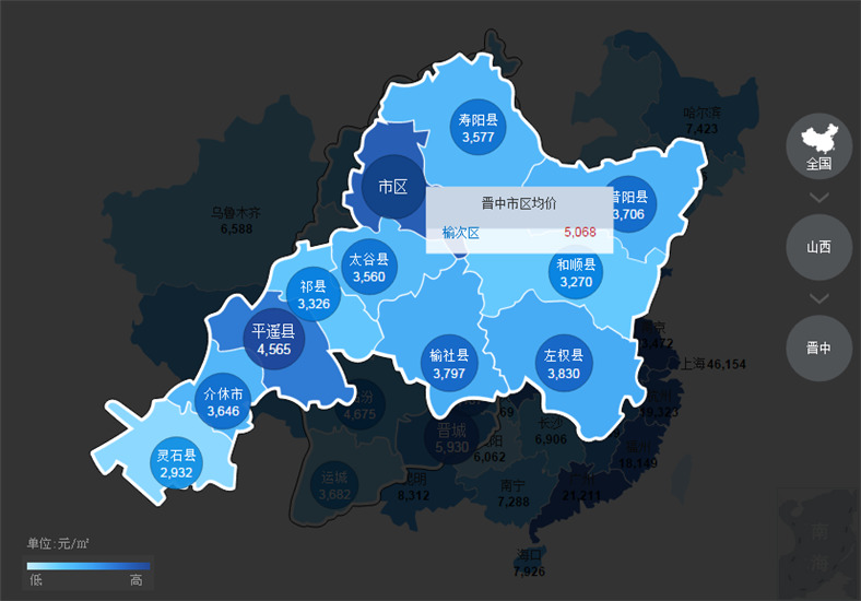 山西省各市人口排名_2017年山西各市常住人口数量排行榜 微信公众号:商业排行(3)