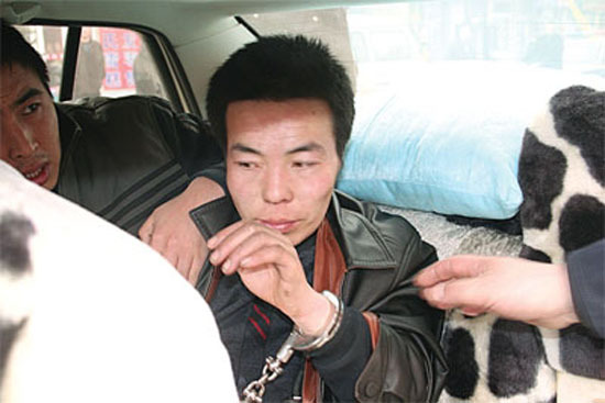 老总请唱歌_唱歌卡通图片(2)