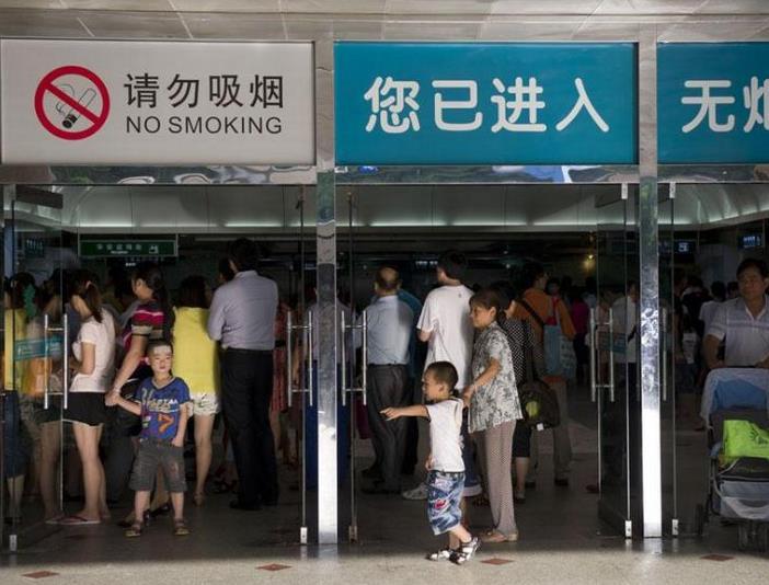 深圳市儿童医院_深圳市儿童医院收入(3)
