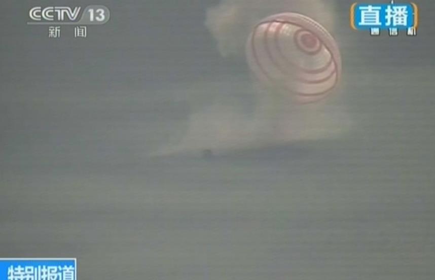 飞船返回舱着陆最新视频 39335_2107737_189381.jpg