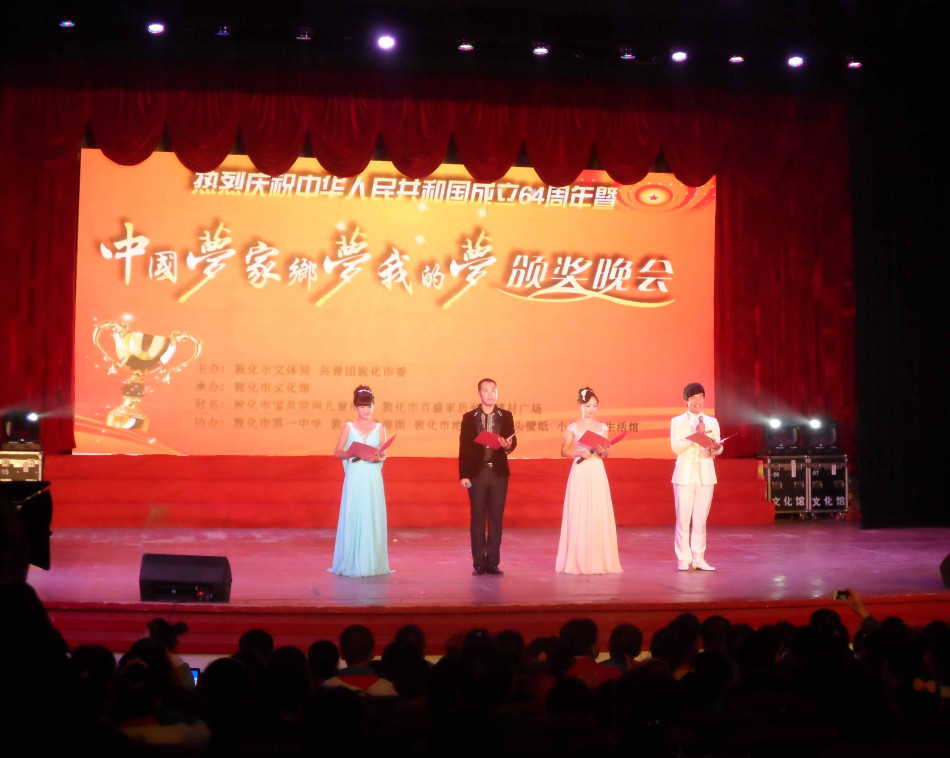 最美的青春演讲片段 39335_2700667_876541.jpg