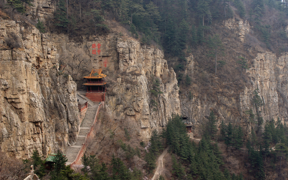 北岳 恒山