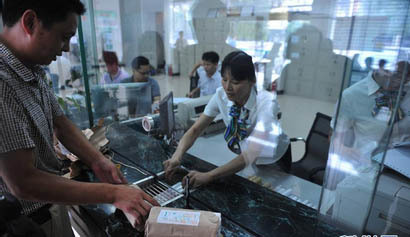 2万元工资交多少个人所得税-计算一下月薪1.2