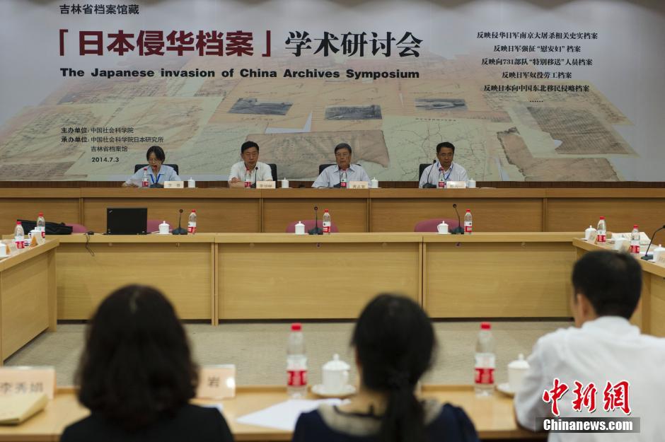 我想问一下吉林省2016高考理科580分左右能上