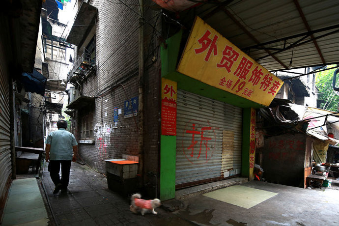 重庆十八梯具体位置图片 重庆十八梯具体位置
