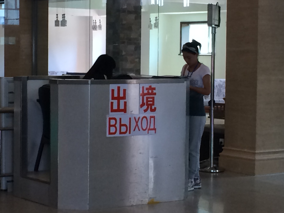 珲春有多少人口_延边大学珲春校区图片(2)