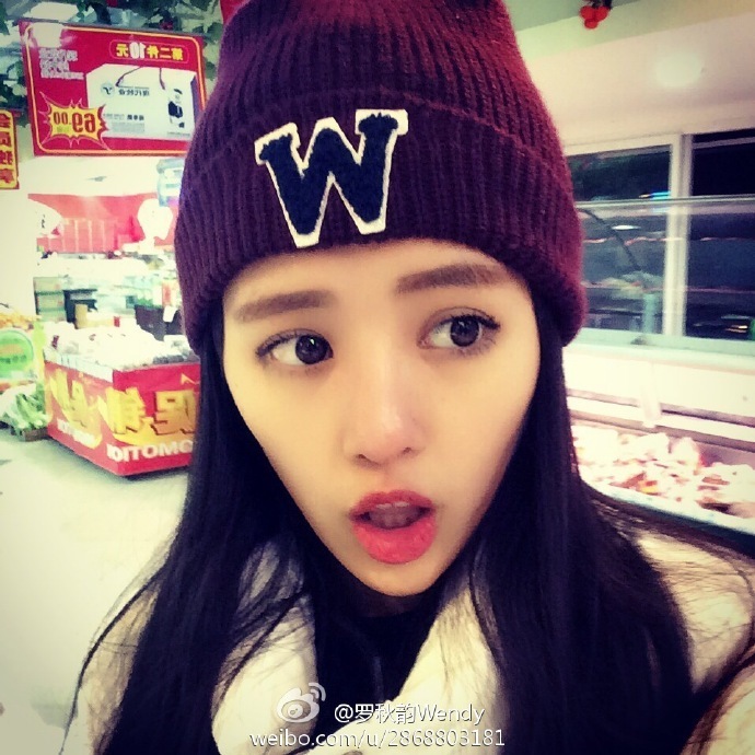 罗秋韵是位<em>重庆妹子</em>,<em>性格</em>开朗 川外校花清纯美