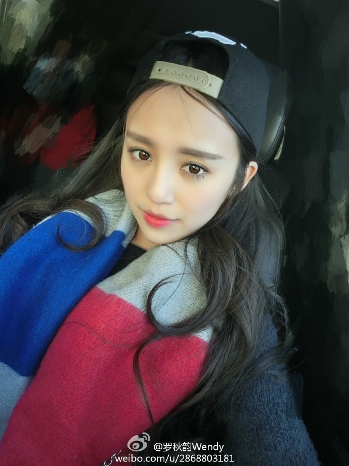 罗秋韵是位<em>重庆妹子</em>,<em>性格</em>开朗 川外校花清纯美