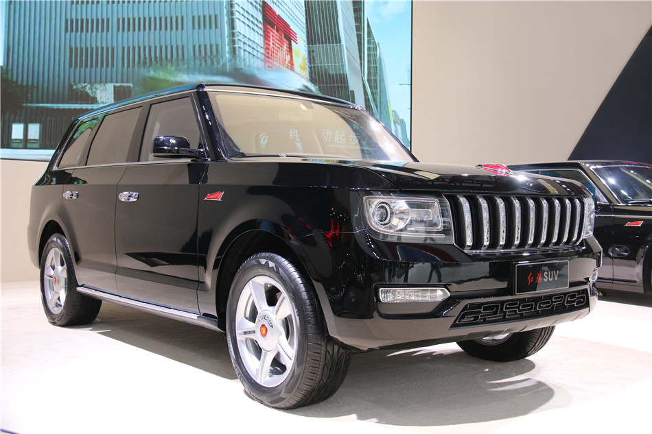 2015第十二届长春汽博会实拍:1号馆红旗suv