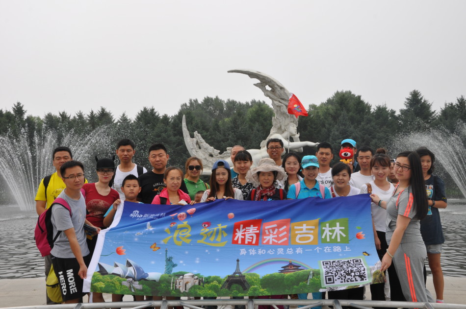 远离城市喧嚣 跟小浪玩转净月潭