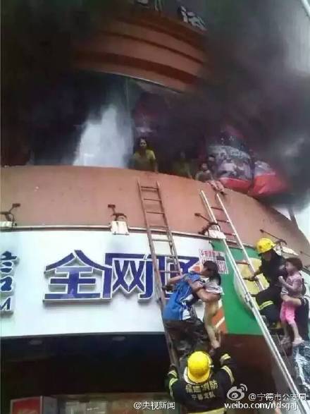 宁德市区人口有多少_宁德的人口民族(3)