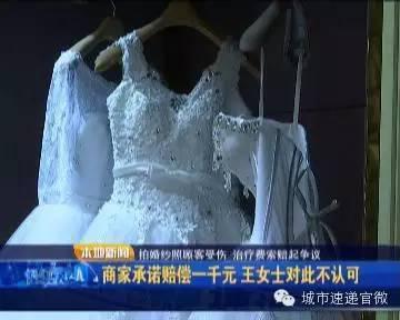 重庆十大婚纱摄影排行_重庆的婚纱摄影公司