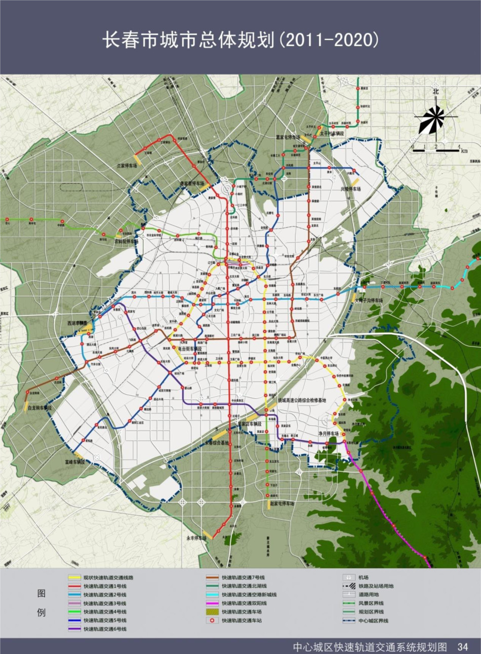 盐城市区人口_2011年长春市区人口