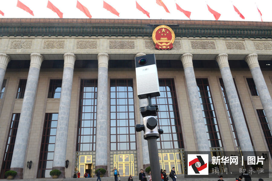 2016年北京两会武警六支队钓鱼台中队干什么