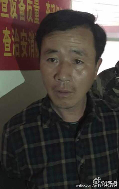 江苏邳州有多少人口_江苏邳州王杰纪念馆(3)