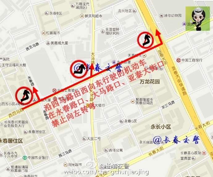 北安人口_北安在哪里(2)