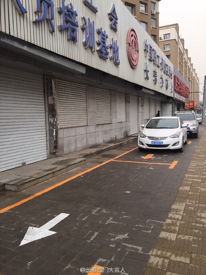 长春市人口有多少人口_长春市有特色高档饭店