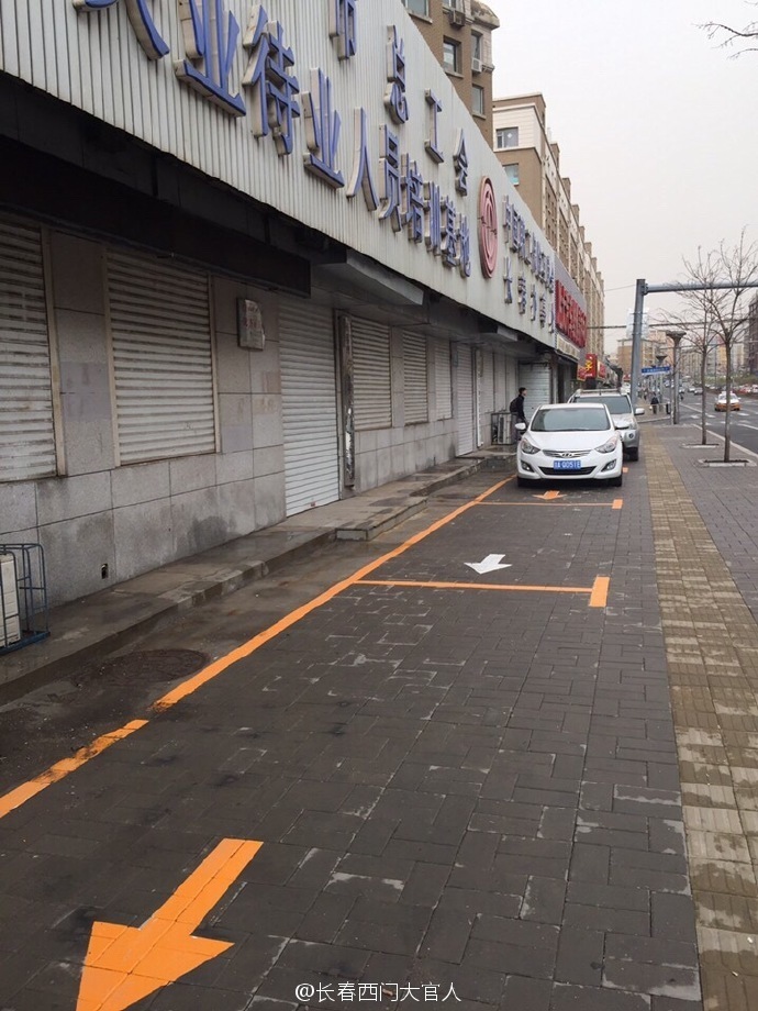 长春市人口有多少人口_长春市有特色高档饭店