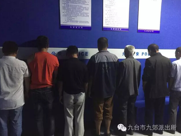 九台市区人口_吉林省即将诞生的特大城市,这些地方的人民都能受益(2)