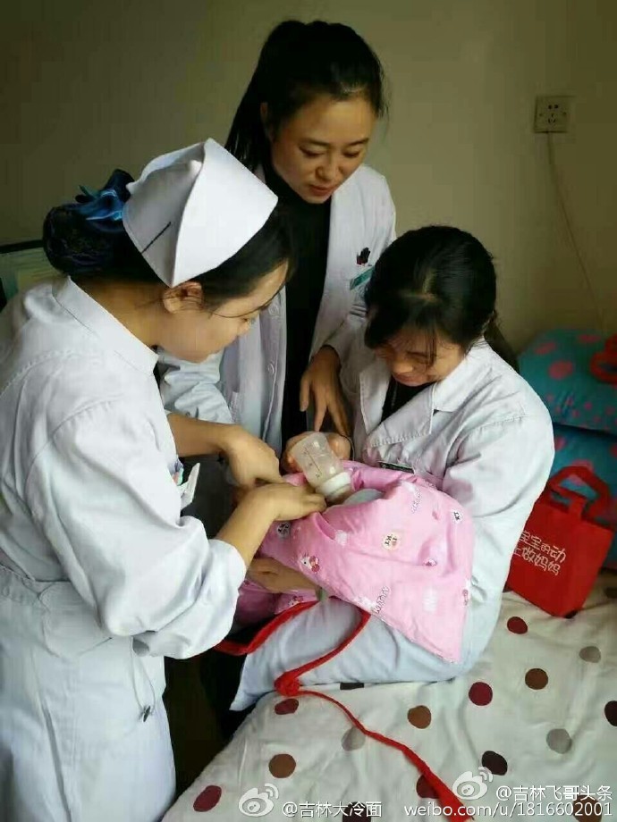 舒兰市缸窑镇人口_舒兰市白旗镇杨光
