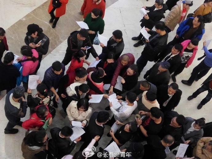 态度恶劣的员工 39335_5367061_467020.jpg