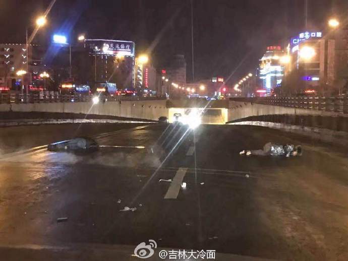 吉林市有多少人口_吉林市有多少人口(3)