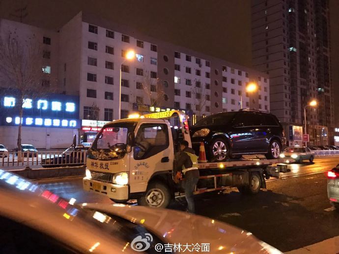 吉林省有多少人口_东北三省总共有多少人口(3)