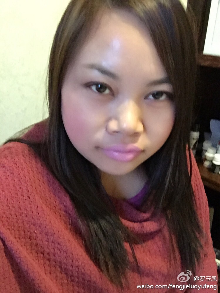 凤姐化妆猜成语_凤姐化妆图片