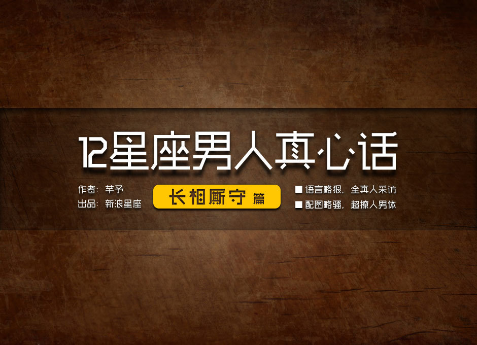 荷兰门将克鲁尔